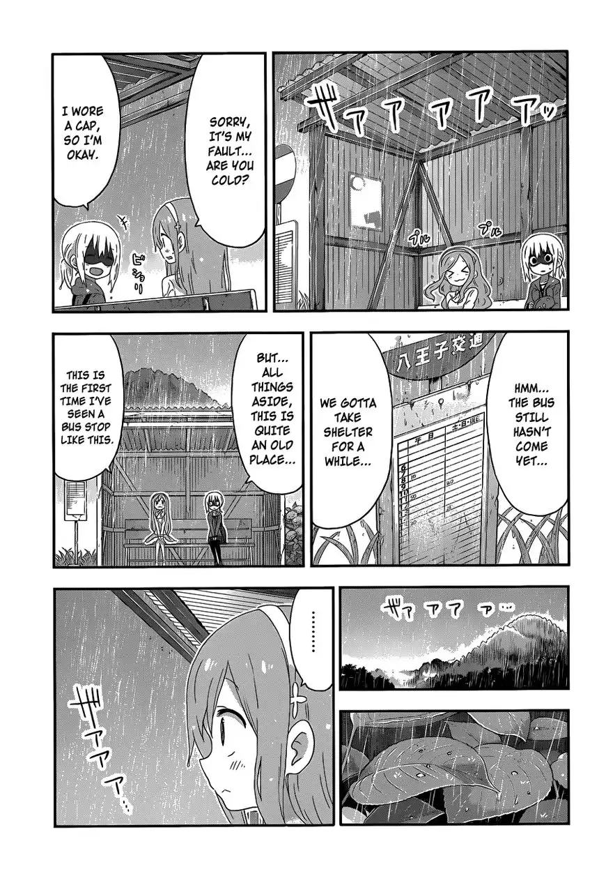 Himouto! Umaru-chan Chapter 156 3